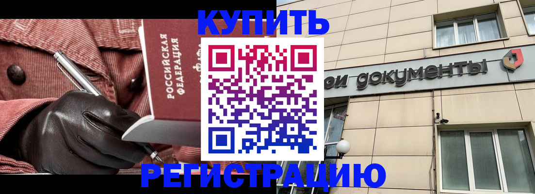 форма 3 в Сухиничи